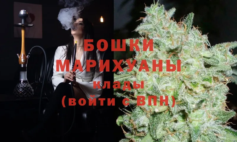 мориарти формула  купить   OMG tor  Североморск  Канабис Ganja 